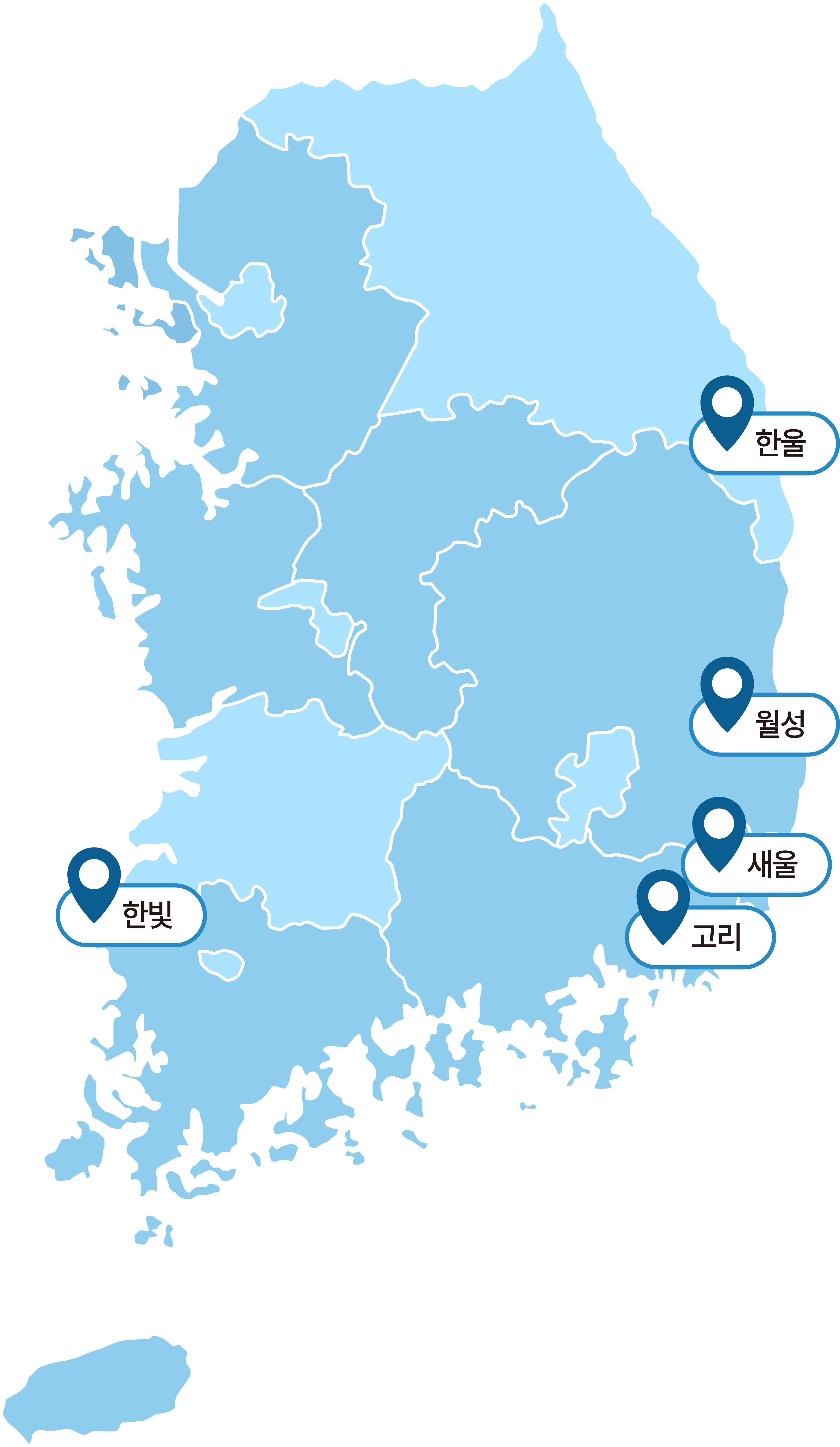 주요 유지보수 사업소 위치 지도